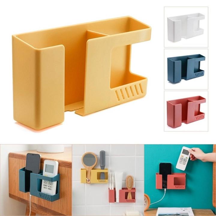 Wall mounted phone holder, remote control organizer, punch-free wall storage, mobile charging stand wall mount.
