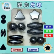 Black Magnet Shapes & Ball Toy 10pcs Set