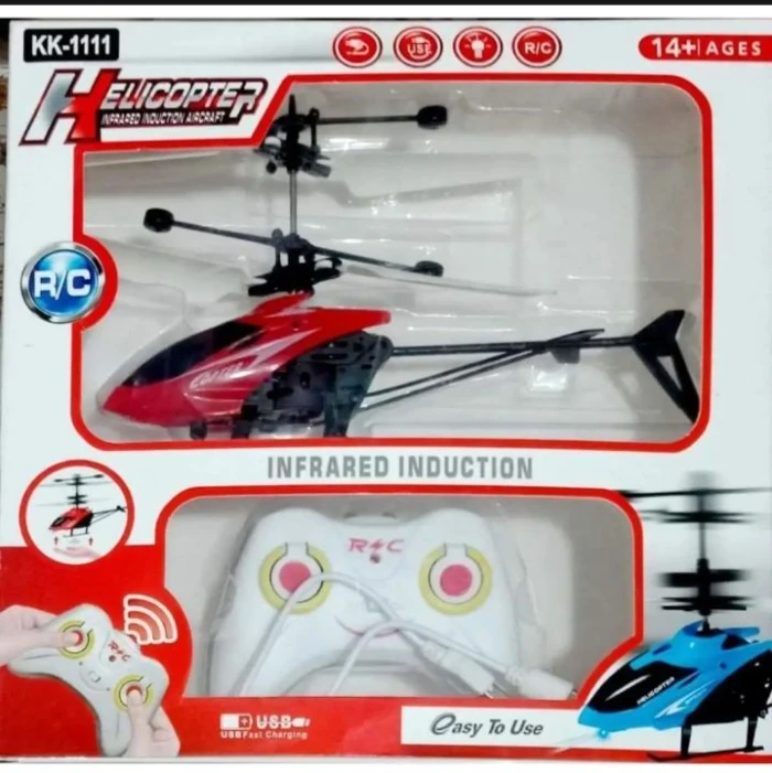 KK-1111 Infrared RC Helicopter – USB Rechargeable
