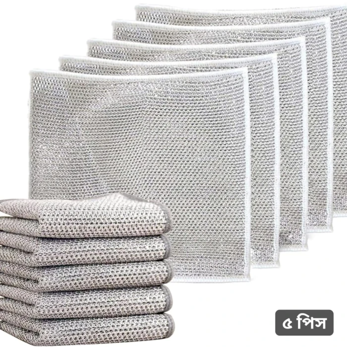 Premium Stainless Steel Dish Scrubber – Heavy-Duty Kitchen Cleaning Pad 5 pcs