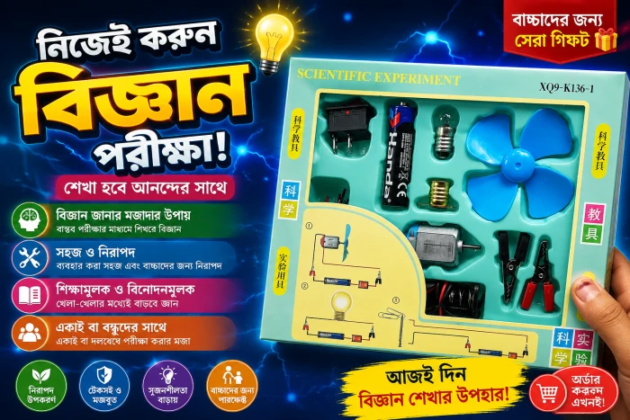 Kids Scientific Experiment & Discovery Kit